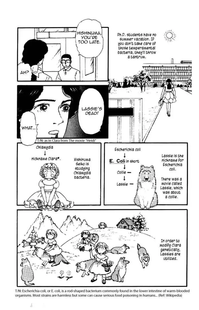 Doubutsu no Oishasan Chapter 17 3